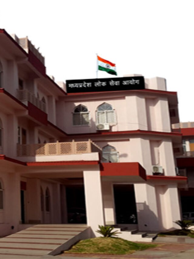 mppsc notification 2023